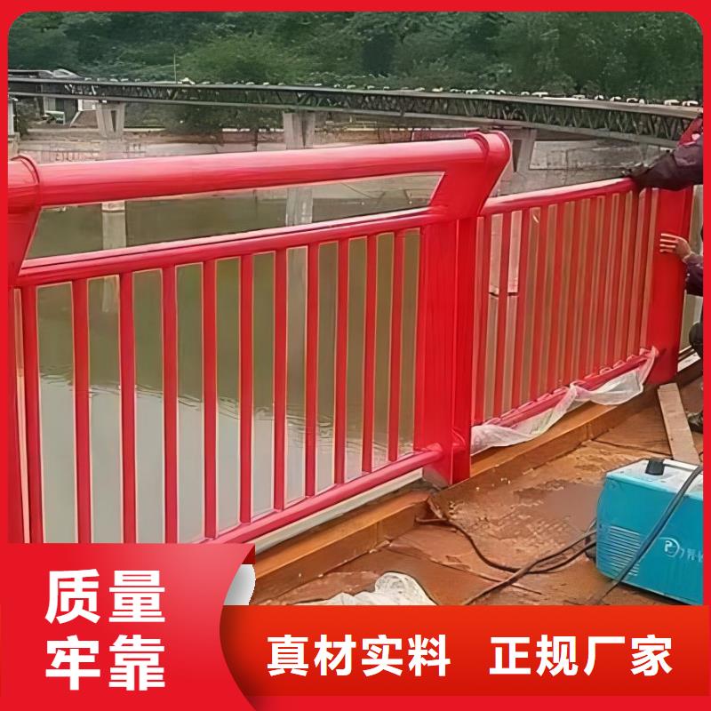 河道护栏货源足质量好