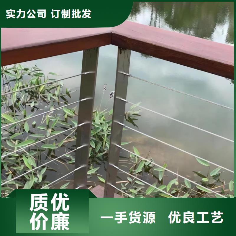 钢丝绳护栏栏杆-视频-钢丝绳护栏栏杆_陕西省汉中市市场覆盖西乡|略阳|咸阳|西安|铜川|商洛|宝鸡等