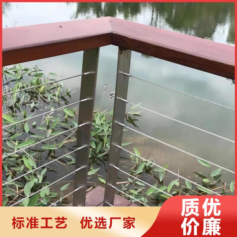 河道护栏批发价格