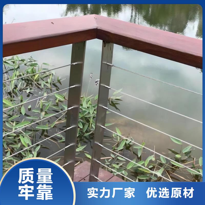 河道护栏,不锈钢复合管护栏栏杆符合标准