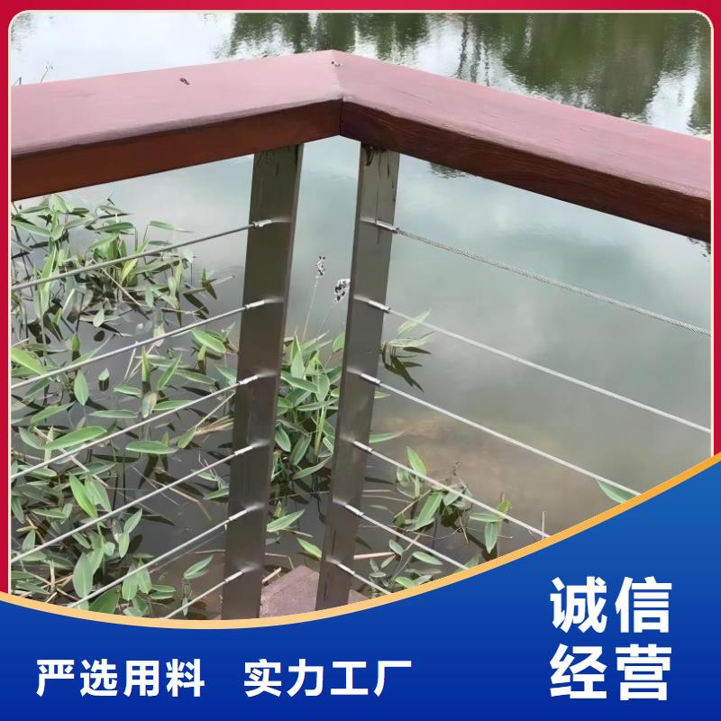 河道护栏一手价格