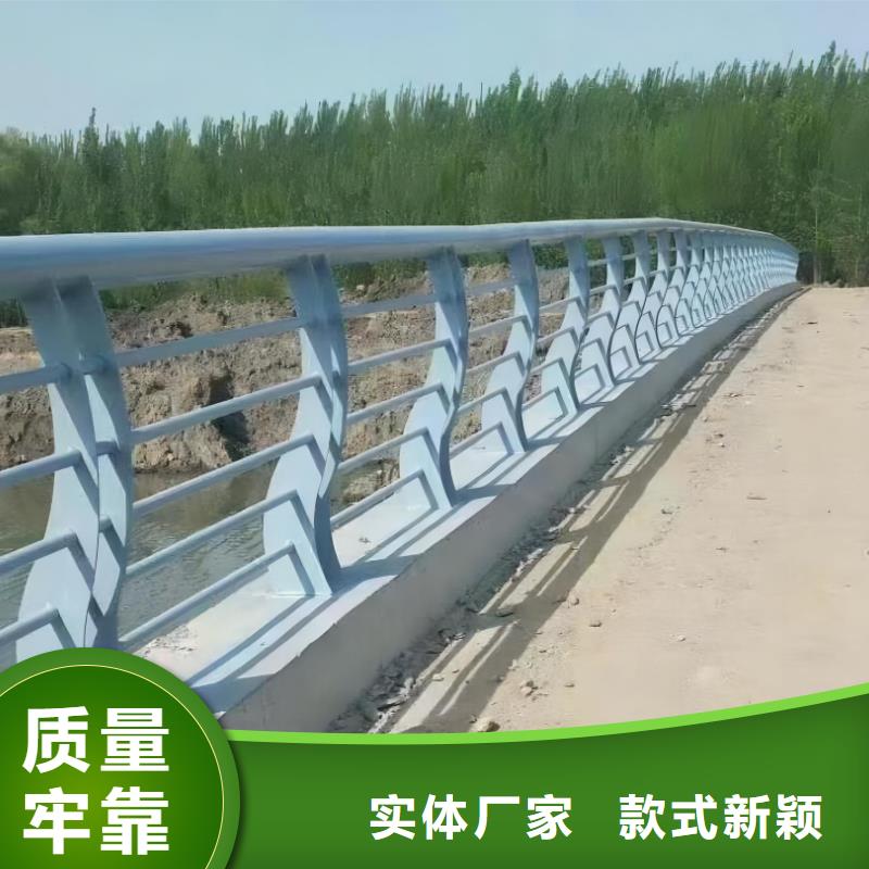 河道护栏厂家现货批发