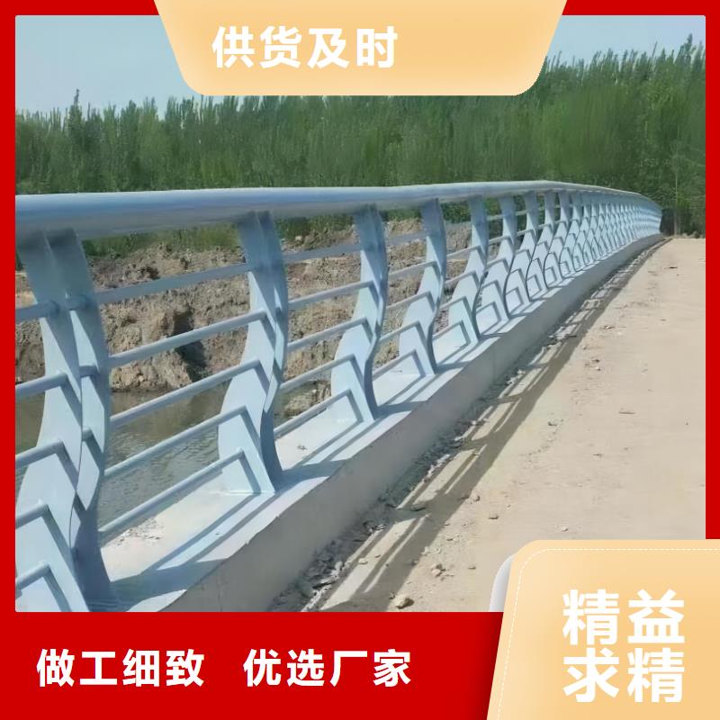 河道护栏质优价廉