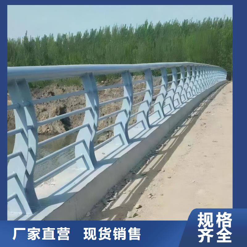 河道护栏批发价格