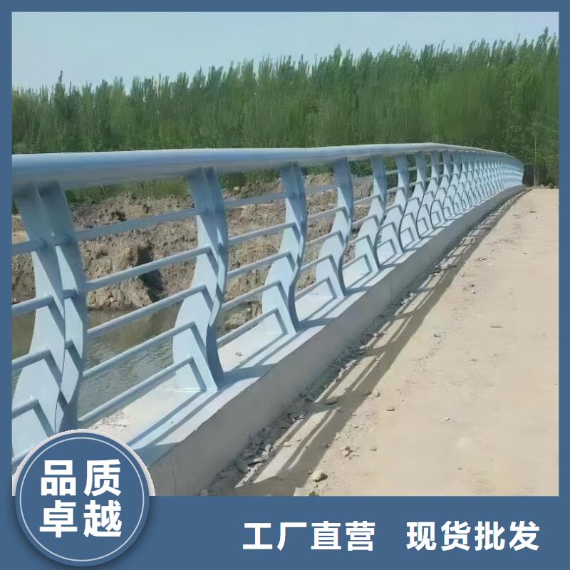 河道护栏现货销售