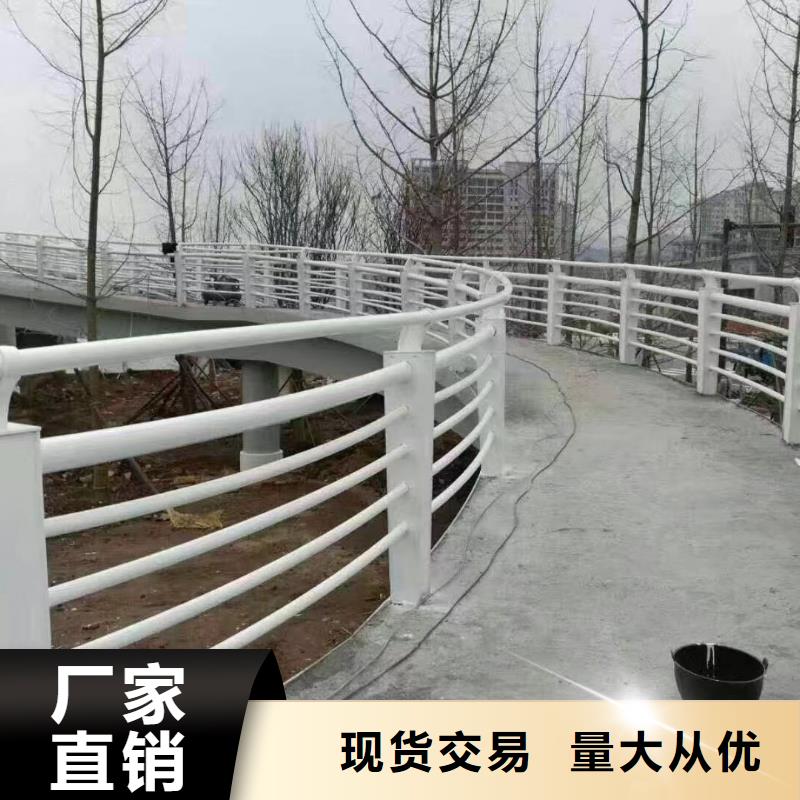 河道护栏价格透明