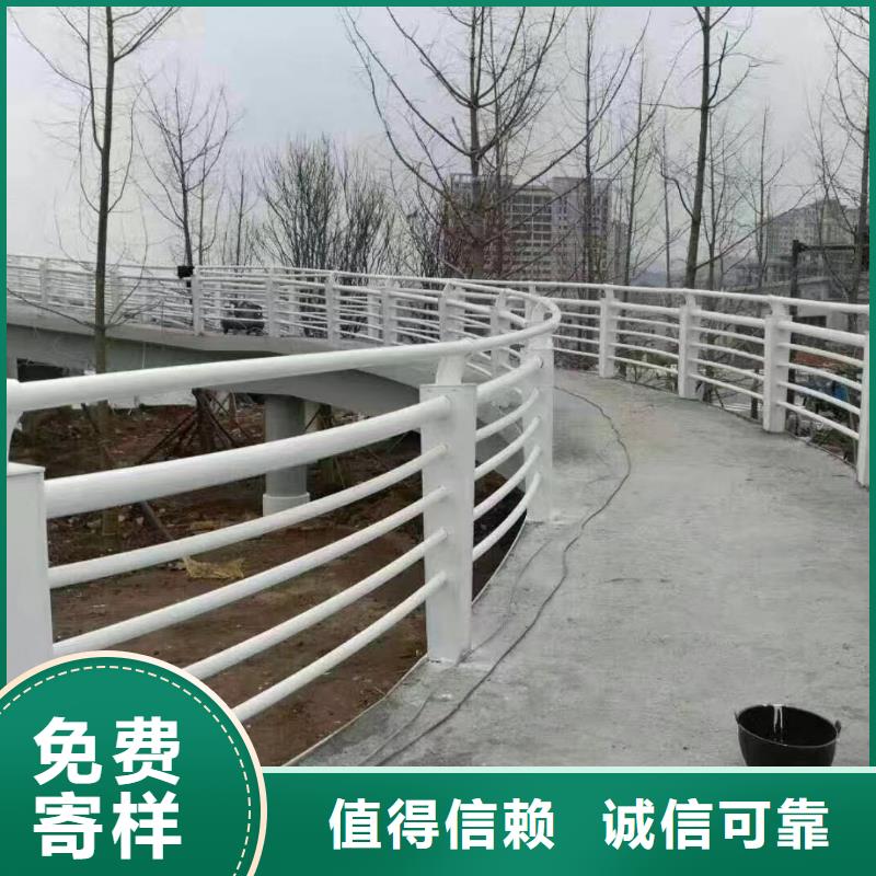 河道护栏货源直销