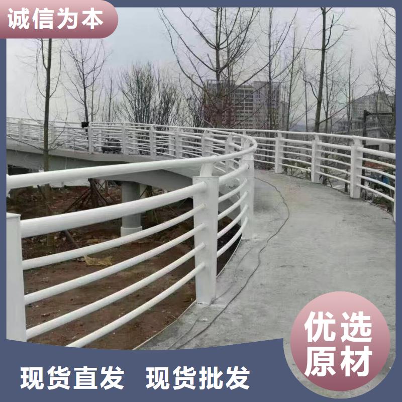 河道护栏 钢丝绳护栏栏杆精致工艺