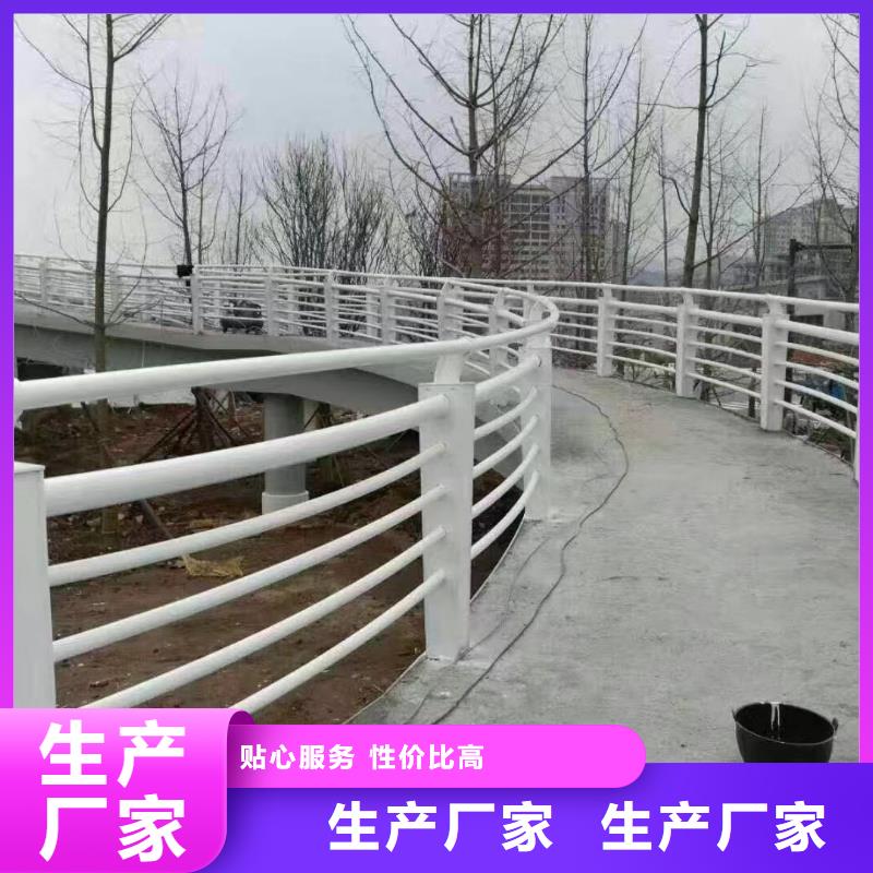 河道护栏低价货源