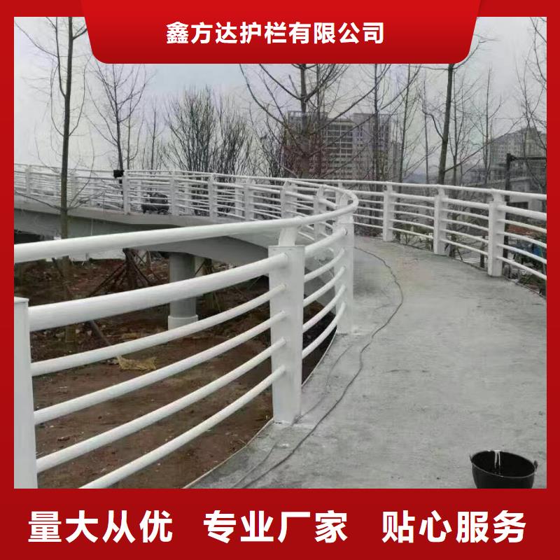 钢丝绳护栏栏杆-视频-钢丝绳护栏栏杆-汇星达护栏工程(滁州市分公司)服务区域全椒|来安|六安|淮北|阜阳|合肥|安庆|宿州|马鞍山