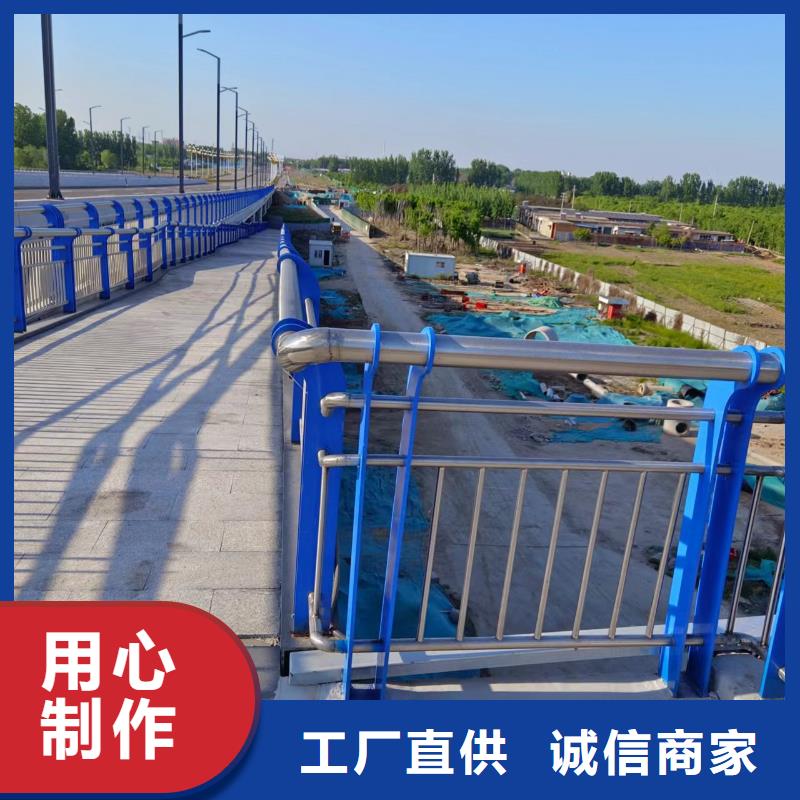 不锈钢景观护栏-回购率高