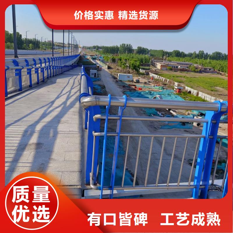 河道护栏应用广泛