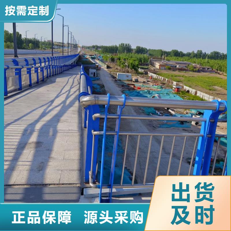 河道护栏工程施工案例