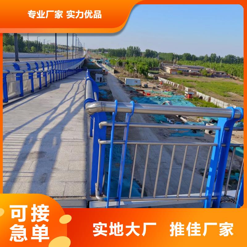 钢丝绳护栏栏杆-视频-钢丝绳护栏栏杆-汇星达护栏工程(楚雄市分公司)服务区域牟定|元谋|西双版纳|文山|丽江|怒江|大理|普洱