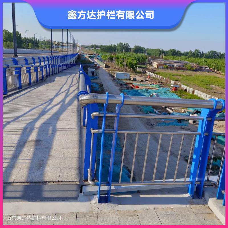 河道护栏快捷物流