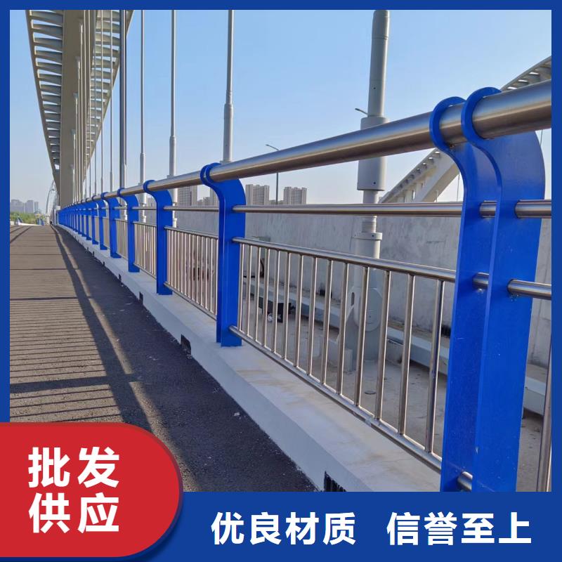 河道护栏N年专注