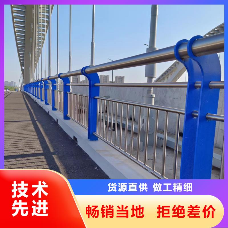  河道护栏懂您所需