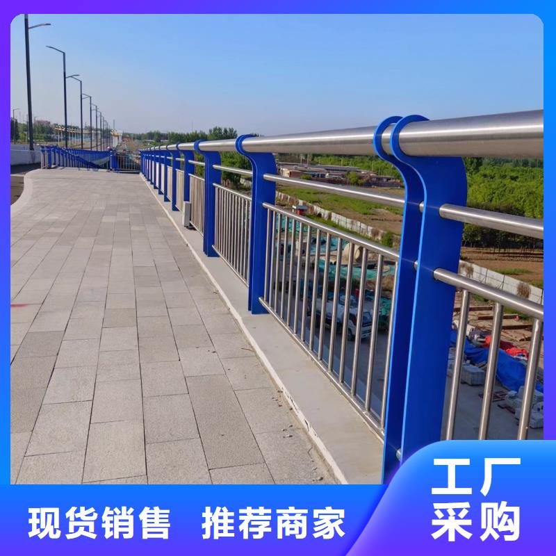 河道护栏真材实料诚信经营
