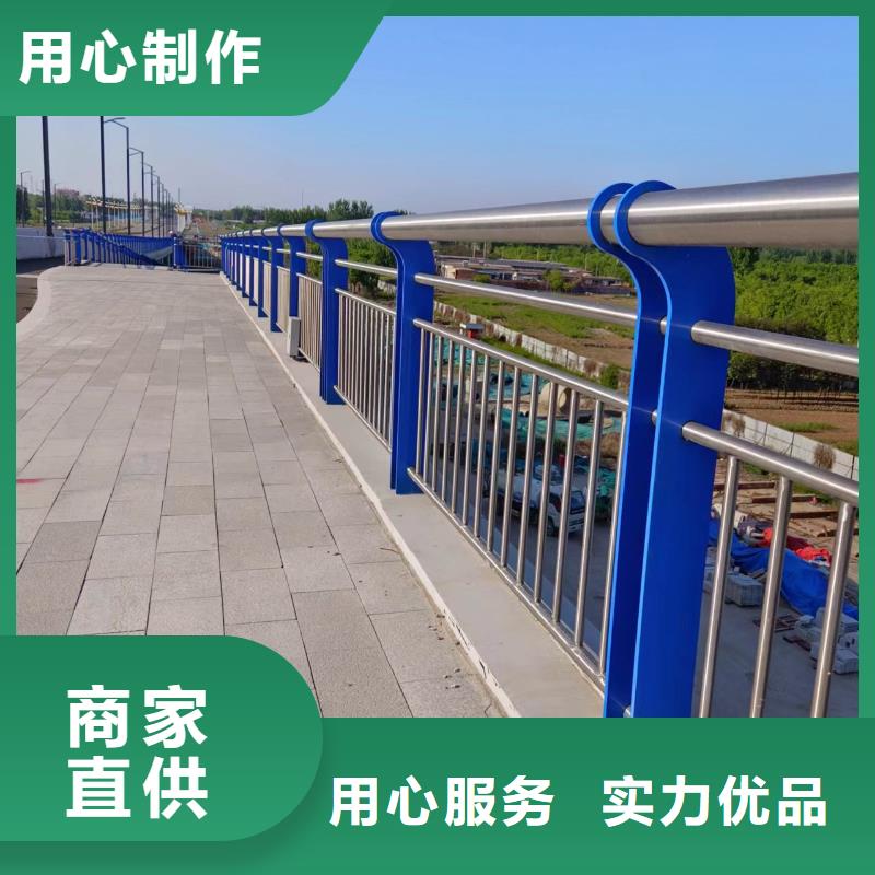河道护栏规格齐全实力厂家