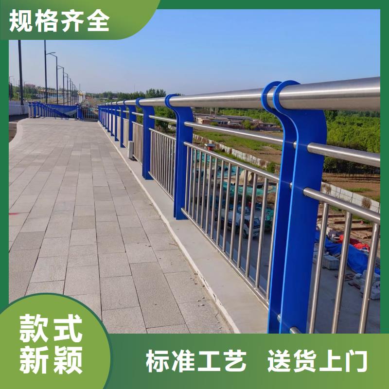 河道护栏厂家直接面向客户