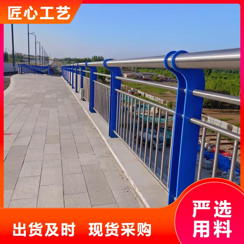 河道护栏-防撞立柱规格齐全实力厂家