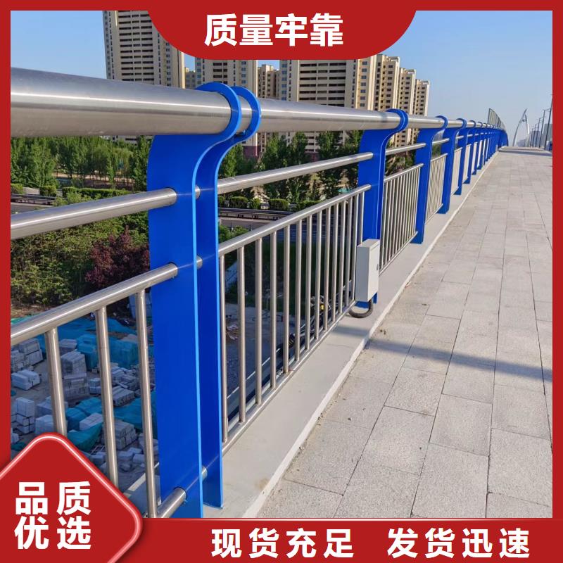 河道护栏工程施工案例