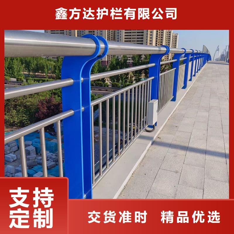 钢丝绳护栏栏杆-视频-同安|海沧|三明|泉州|南平|福州|宁德|龙岩钢丝绳护栏栏杆真材实料诚信经营-汇星达护栏工程(厦门市分公司)