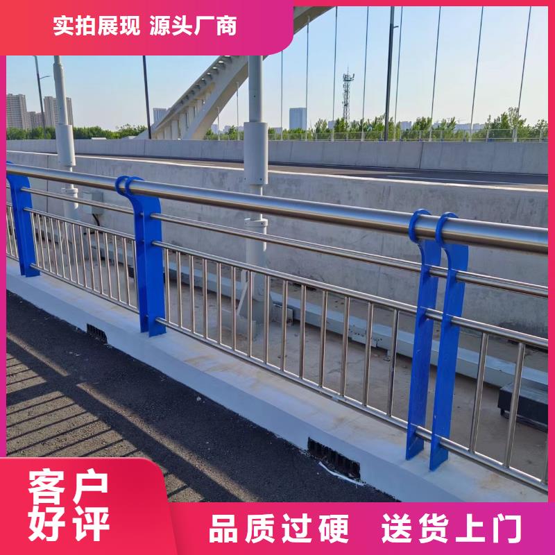 河道护栏价格透明