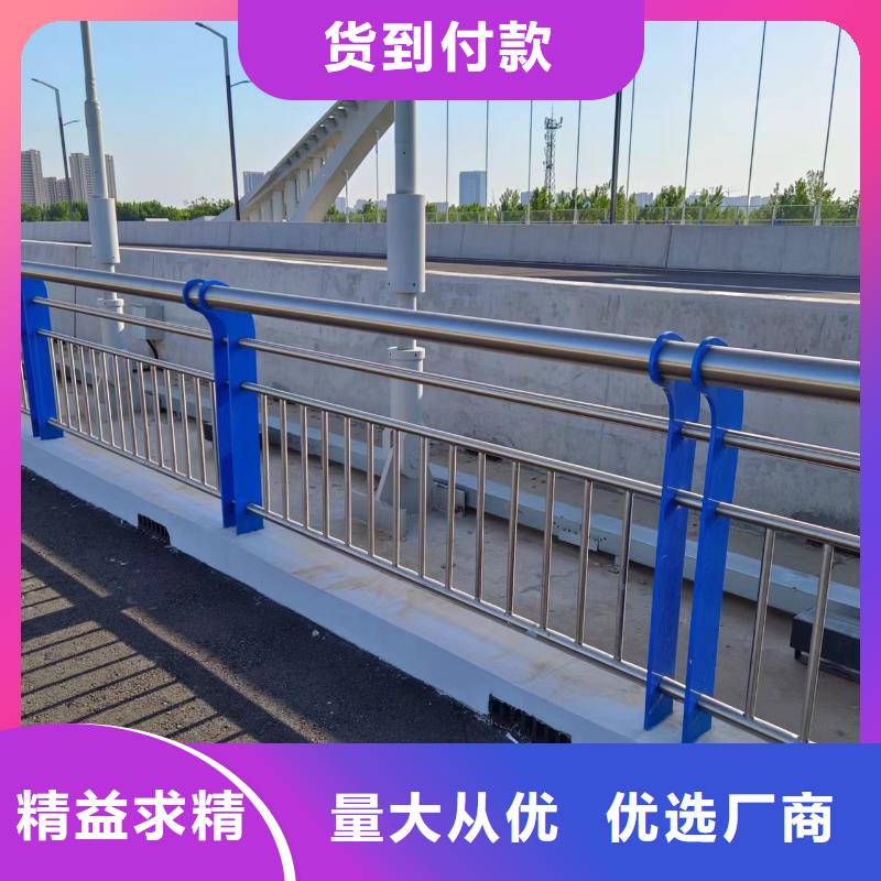 河道护栏精品优选