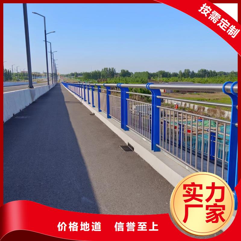 河道护栏一件也发货