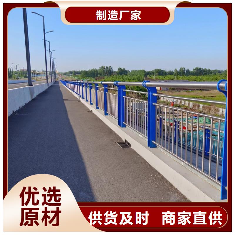钢丝绳护栏栏杆-视频-钢丝绳护栏栏杆-汇星达护栏工程(楚雄市分公司)服务区域牟定|元谋|西双版纳|文山|丽江|怒江|大理|普洱