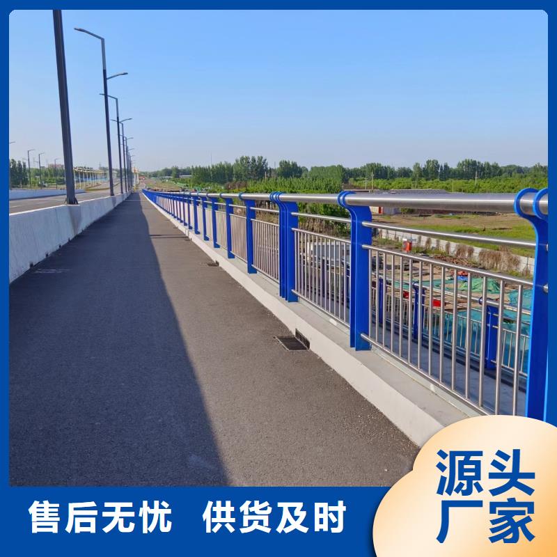  河道护栏用品质说话