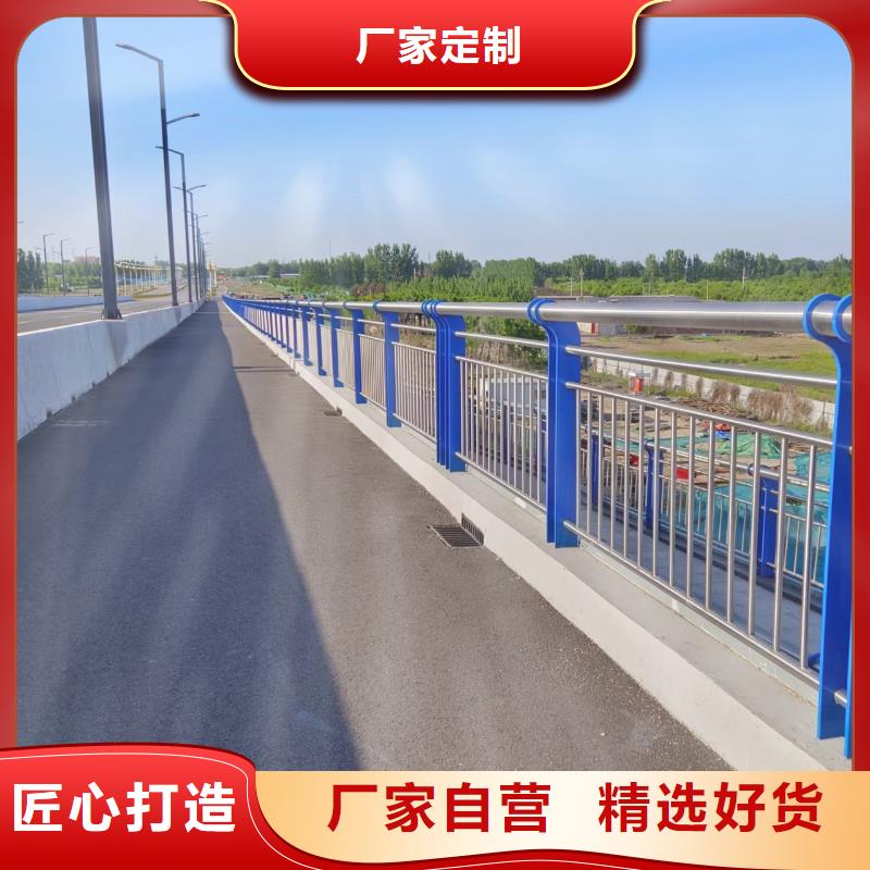 河道护栏,不锈钢复合管护栏栏杆符合标准