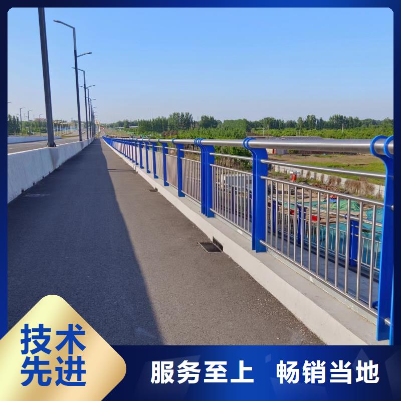 河道护栏品质信得过