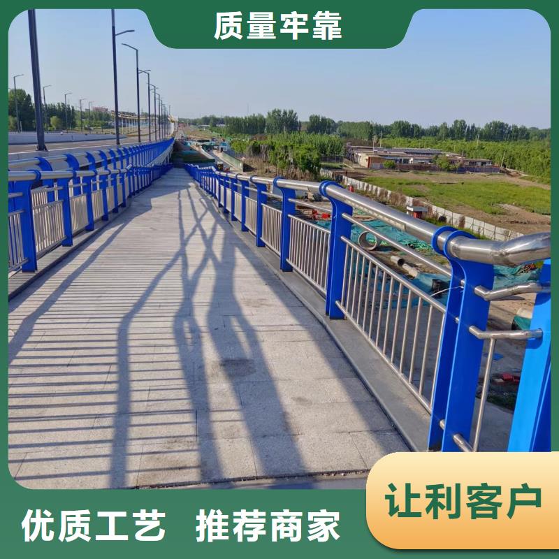 河道护栏河边护栏栏杆货品齐全