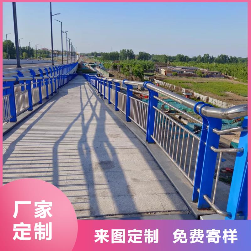 河道铁艺护栏按图纸加工定制联系方式