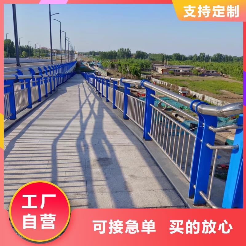 河道护栏快捷物流