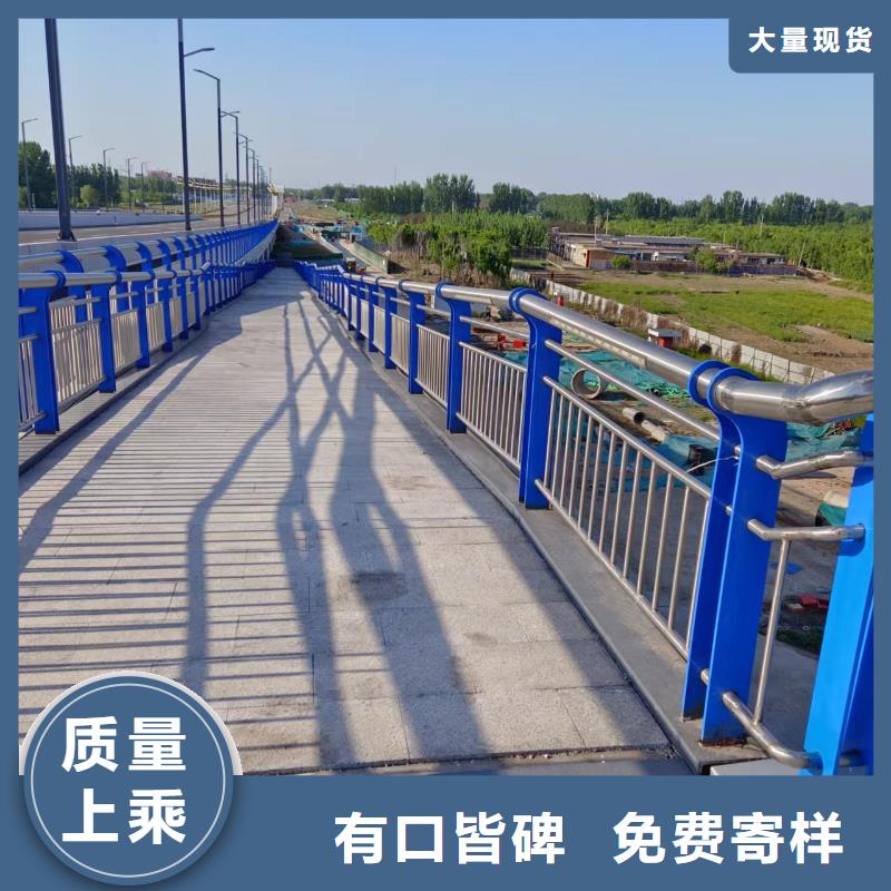 河道护栏-防撞立柱规格齐全实力厂家