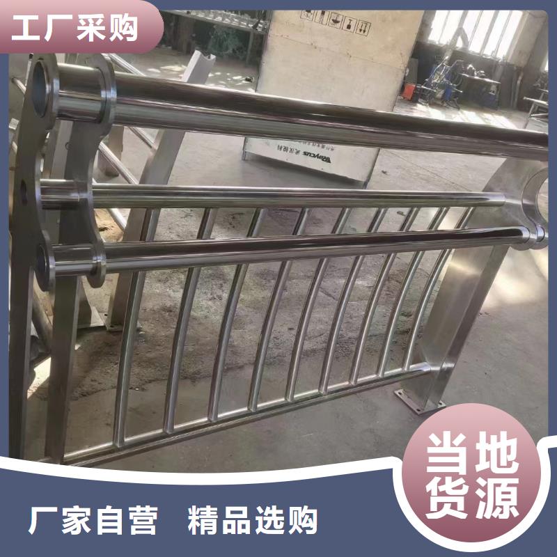 河道护栏专业的生产厂家