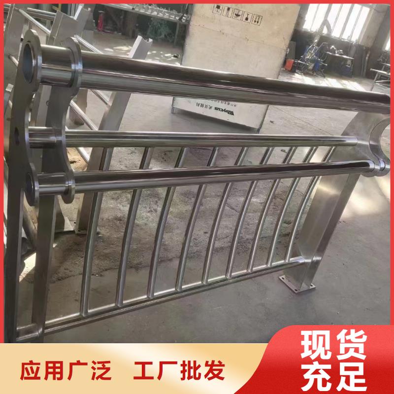 河道铁艺护栏按图纸加工定制联系方式