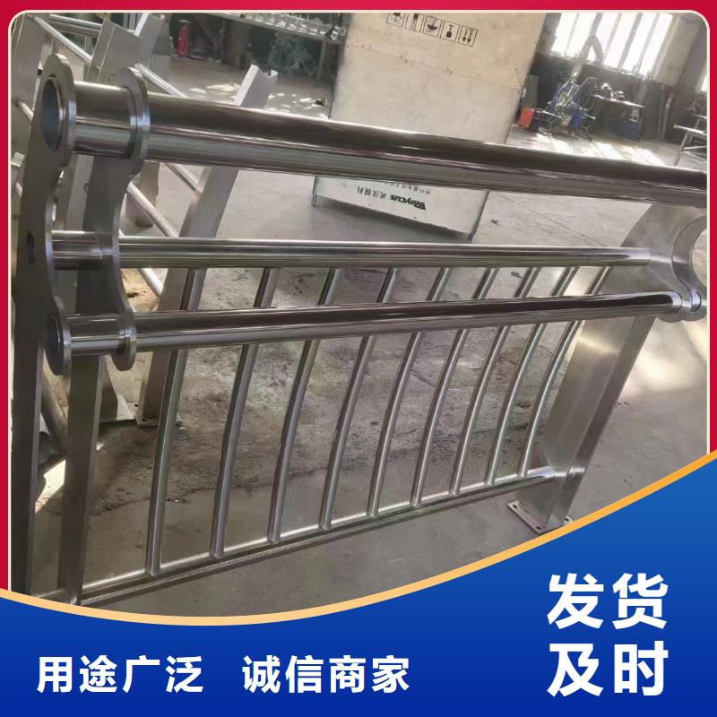 钢丝绳护栏栏杆-视频-钢丝绳护栏栏杆|甘肃省嘉峪关市|甘南|酒泉|定西|庆阳|白银|平凉