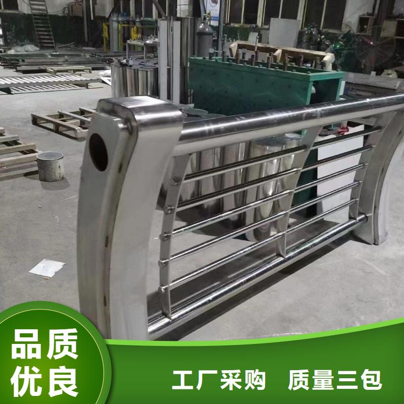 钢丝绳护栏栏杆-视频-钢丝绳护栏栏杆|吉林省延边市|图们|龙井|辽源|吉林|长春|通化
