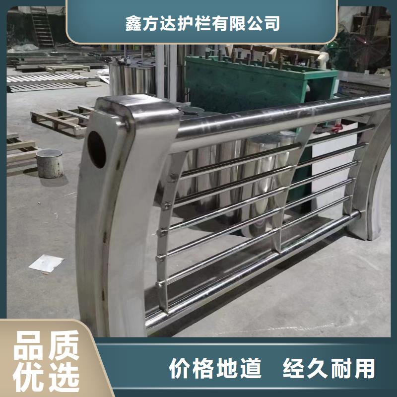 钢丝绳护栏栏杆-视频-钢丝绳护栏栏杆-汇星达护栏工程(滁州市分公司)服务区域全椒|来安|六安|淮北|阜阳|合肥|安庆|宿州|马鞍山