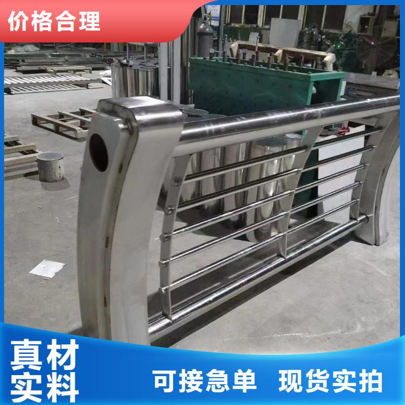 钢丝绳护栏栏杆视频-钢丝绳护栏栏杆|盐城市|响水|阜宁|镇江|连云港|南通|南京