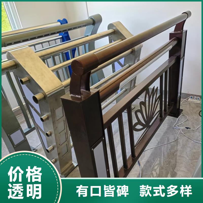 河道护栏工厂采购