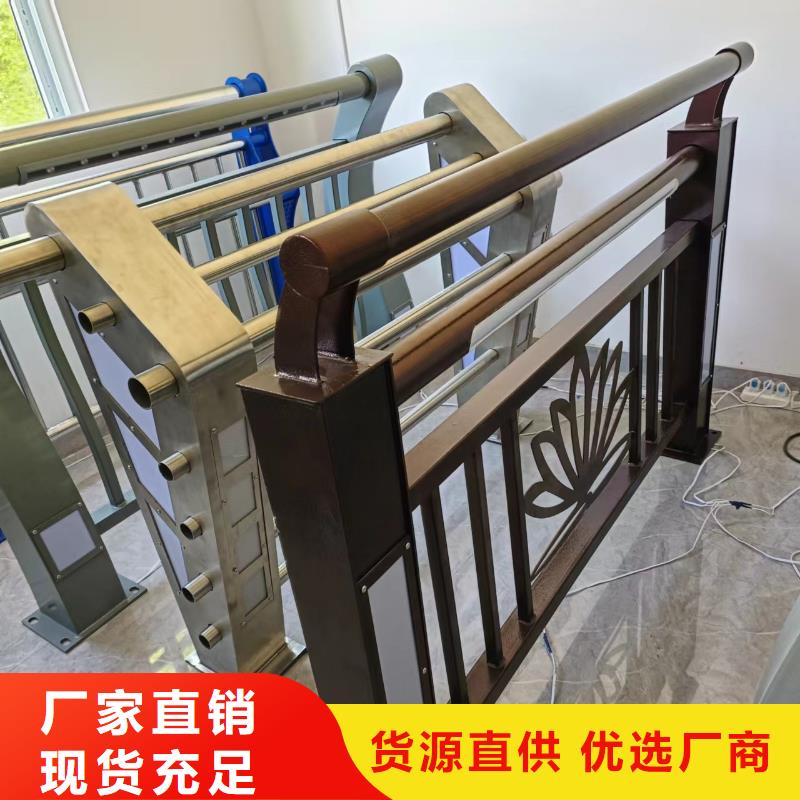 河道护栏现货充足