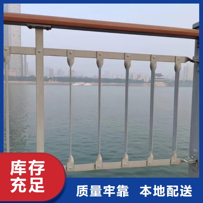 灯光不锈钢护栏-实业厂家