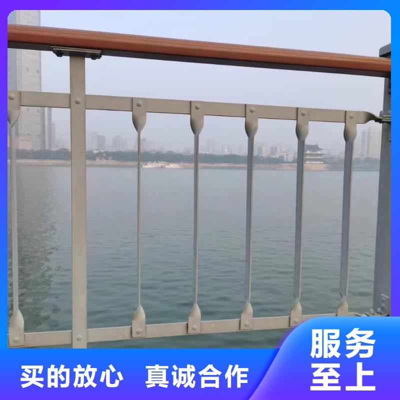 河道护栏不锈钢护栏栏杆现货快速采购