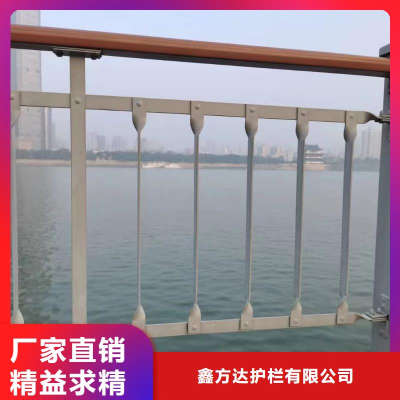 河道护栏实力厂家直销