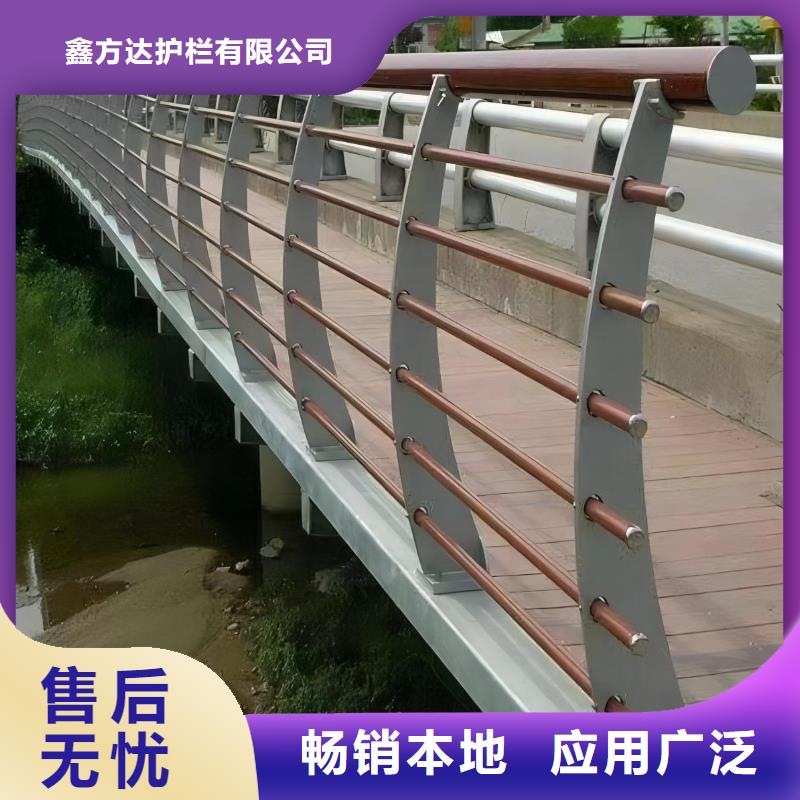 河道护栏,桥梁防撞护栏栏杆物流配送